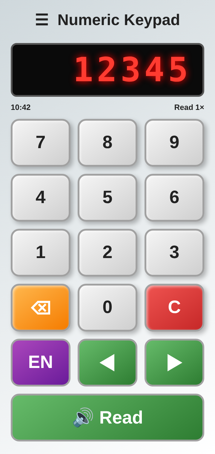 Classique theme keypad screenshot
