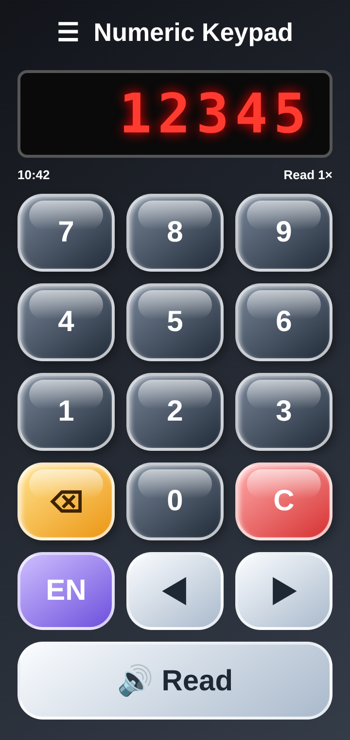 Verre fumé theme keypad screenshot